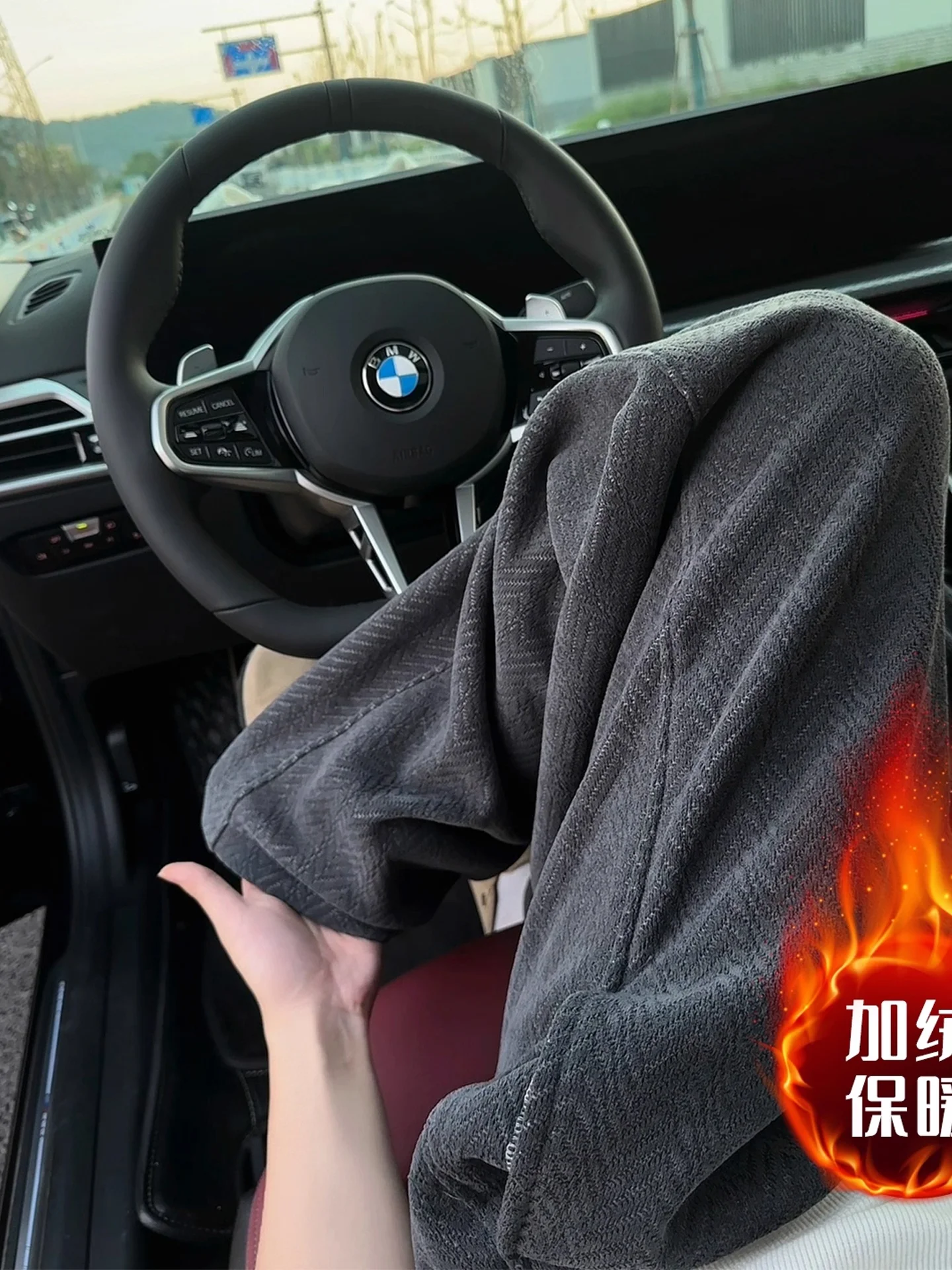 Men's Textured Fce Lined Loose Fit Thiened Sports Pants Autumn Winter Casual Wide Leg Pants Comfortable Breathable
Men's Textured Fce Lined Loose Fit Thiened Sports Pants Autumn Winter Casual Wide Leg Pants Comfortable Breathable