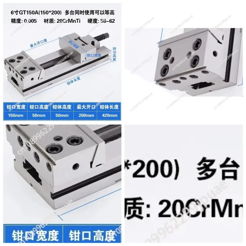 6 Inch Precision Combined Flat Pliers CNC Machining Center Moving Block Fixture Vice Milling Machine Clamping Tool
6 Inch Precision Combined Flat Pliers CNC Machining Center Moving Block Fixture Vice Milling Machine Clamping Tool