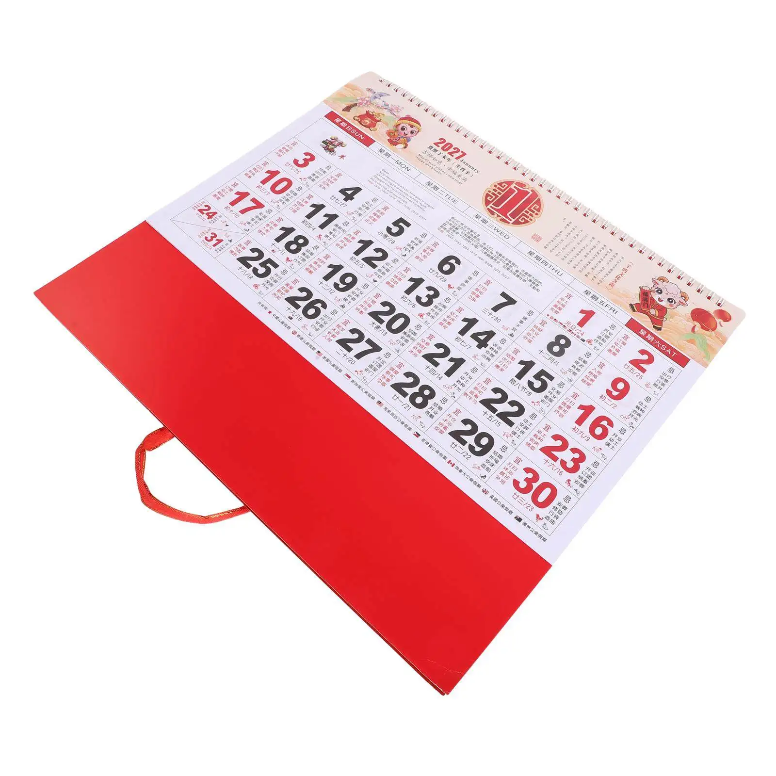 2027 Wall Hanging Chinese Calendar Zodiac Goat Lunar 24 Solar Terms Monthly Planner Home Office Decoration Oriental New Year
2027 Wall Hanging Chinese Calendar Zodiac Goat Lunar 24 Solar Terms Monthly Planner Home Office Decoration Oriental New Year