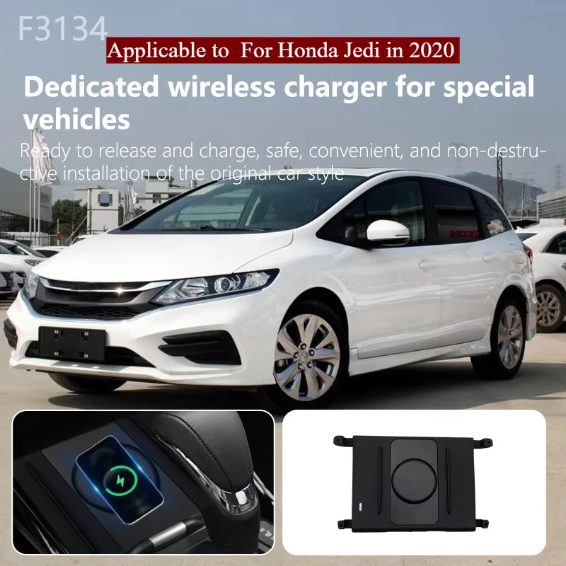 Wireless Charger for Honda Jade 2013-2019 - Fast Charging Pad Accessory
Wireless Charger for Honda Jade 2013-2019 - Fast Charging Pad Accessory