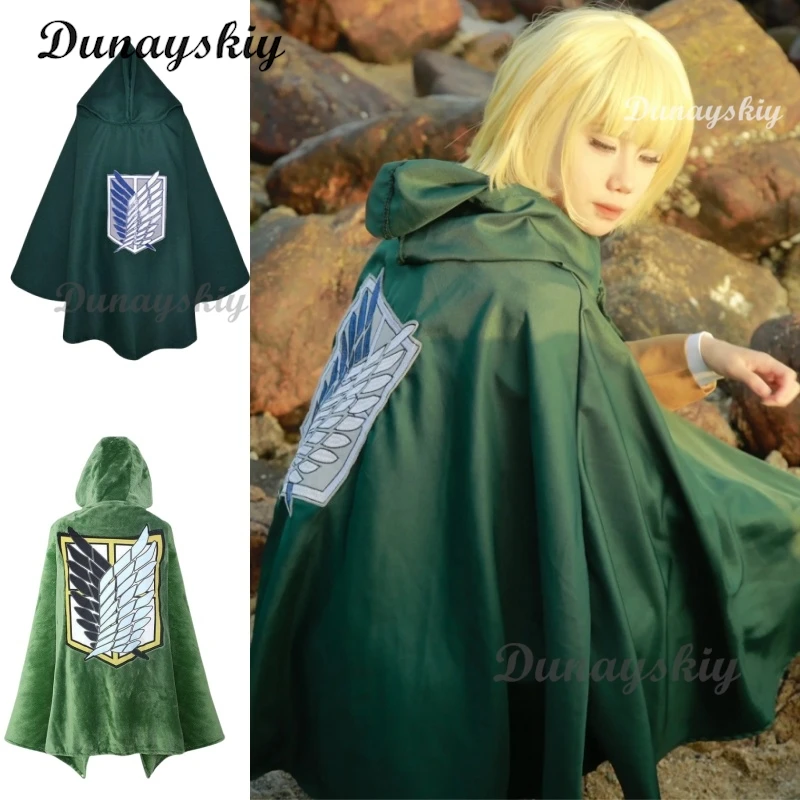 Attack on Titan cosplay costume creative Wings of Liberty cloak printed anime two-dimensional jacket student Customized
Attack on Titan cosplay costume creative Wings of Liberty cloak printed anime two-dimensional jacket student Customized