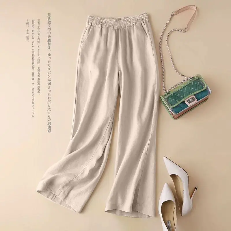 2024 Summer Women's Patchwork Elasticized High-waisted Pocket Fashion Solid Loose Minimalist Casual All-match Straight Pants
2024 Summer Women's Patchwork Elasticized High-waisted Pocket Fashion Solid Loose Minimalist Casual All-match Straight Pants