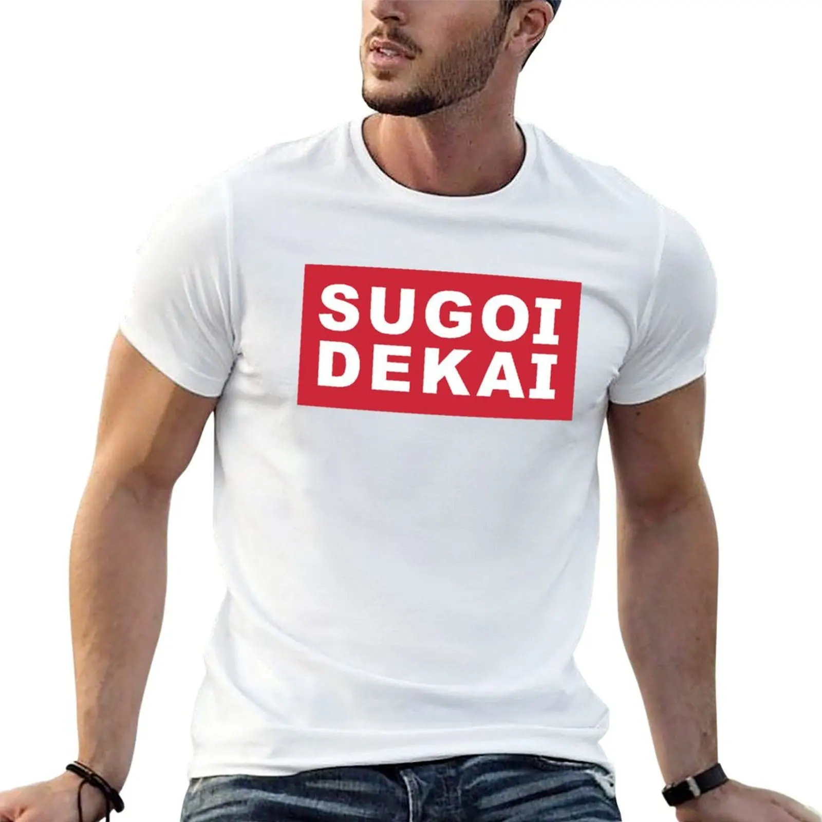 Sugoi Dekai T-Shirt essential t shirt t shirt personalised T-Shirt
Sugoi Dekai T-Shirt essential t shirt t shirt personalised T-Shirt