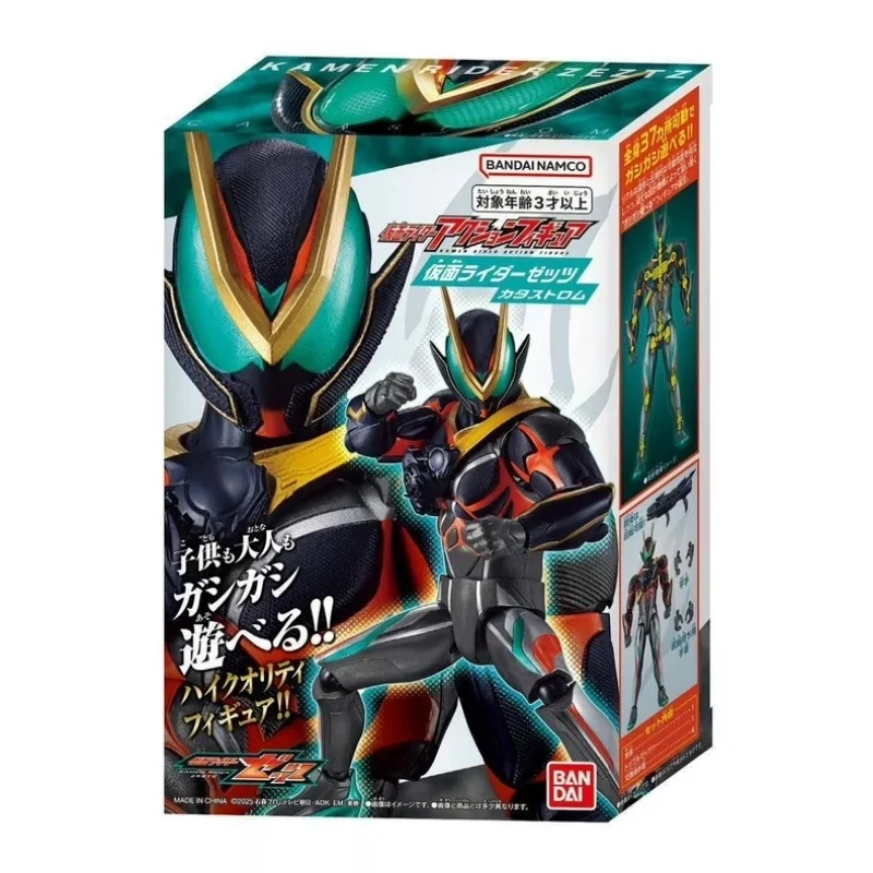 In Stock Bandai Original Kamen Rider ZEZTZ ZZZ Super Articulated Figure Disaster Storm Transition Form Model Figurine Toys Gifts
In Stock Bandai Original Kamen Rider ZEZTZ ZZZ Super Articulated Figure Disaster Storm Transition Form Model Figurine Toys Gifts