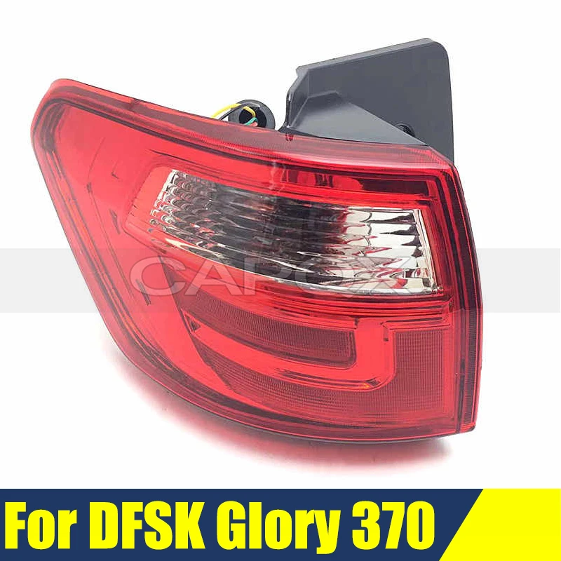 Задний фонарь заднего бампера, задний фонарь для лампы DFSK Glory 370, задние фонари, задние фонари, внешний стоп-сигнал
Задний фонарь заднего бампера, задний фонарь для лампы DFSK Glory 370, задние фонари, задние фонари, внешний стоп-сигнал