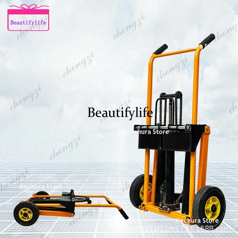 A55 Small Lifting Forklifts Handling Elevating Vehicle Foldable Detachable Forklifts Manual Hydraulic Equipment Vorkheftrucks
A55 Small Lifting Forklifts Handling Elevating Vehicle Foldable Detachable Forklifts Manual Hydraulic Equipment Vorkheftrucks