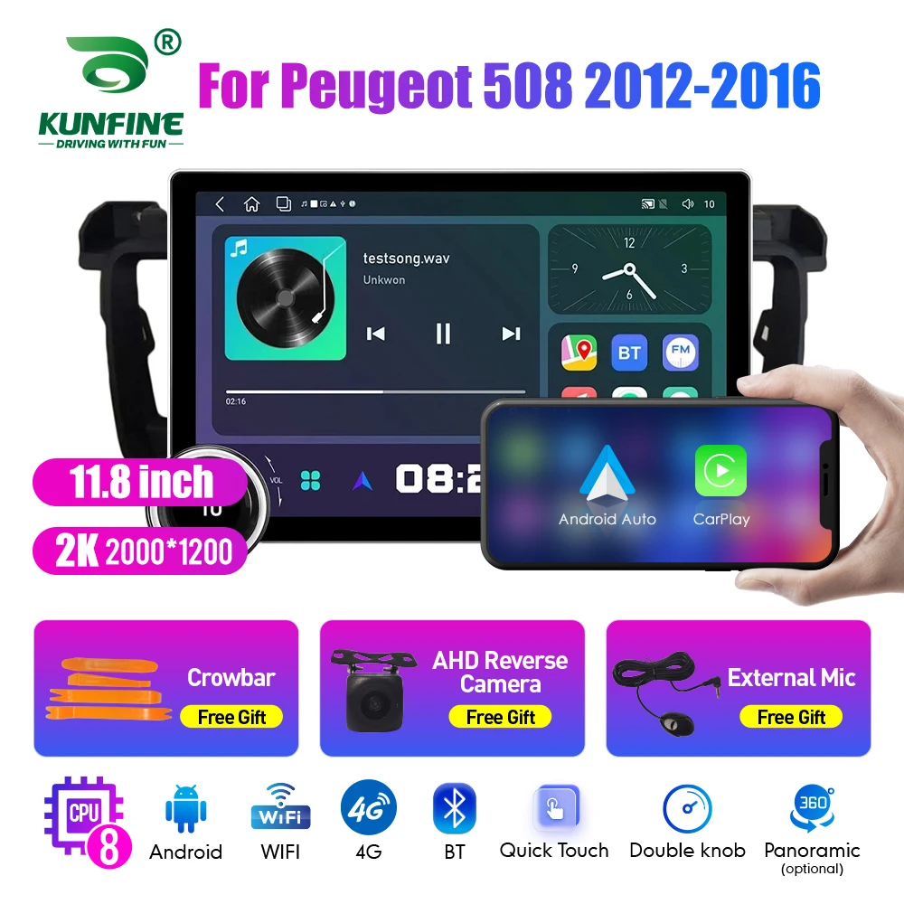 11.8 Inch 2K Double Knobs 2 Din Car Radio For Honda 508 2012-2016 Car Radio DVD Multimedia Video Player Android Auto Carplay
11.8 Inch 2K Double Knobs 2 Din Car Radio For Honda 508 2012-2016 Car Radio DVD Multimedia Video Player Android Auto Carplay