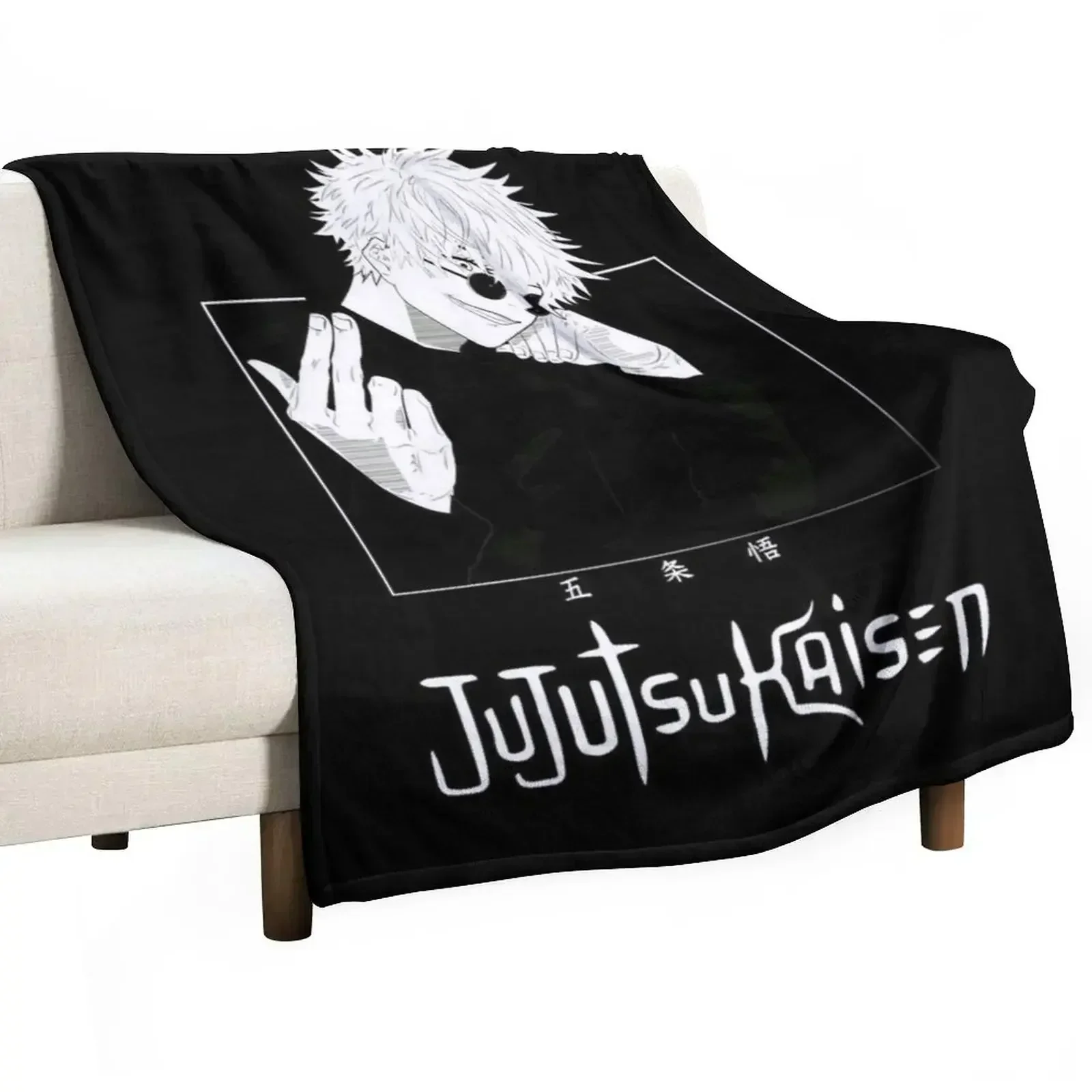 Satoru Gojo Throw Blanket Lightweight Cozy Blanket for Bed Sofa
Satoru Gojo Throw Blanket Lightweight Cozy Blanket for Bed Sofa