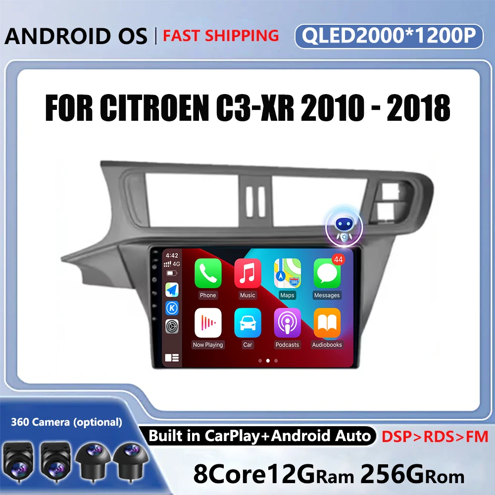 Android 14 For Citroen C3-XR 2010 - 2018 Car Multimedia Head Unit Stereo GPS Navigation BT WIFI 4G car accessories tools
Android 14 For Citroen C3-XR 2010 - 2018 Car Multimedia Head Unit Stereo GPS Navigation BT WIFI 4G car accessories tools