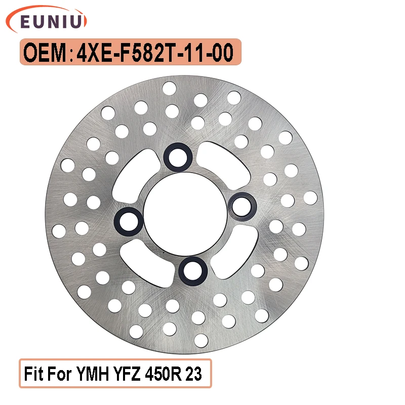 Front Brake Rotors Set Fit For YMH YFZ 450R 23 4XE-F582T-11-00
Front Brake Rotors Set Fit For YMH YFZ 450R 23 4XE-F582T-11-00