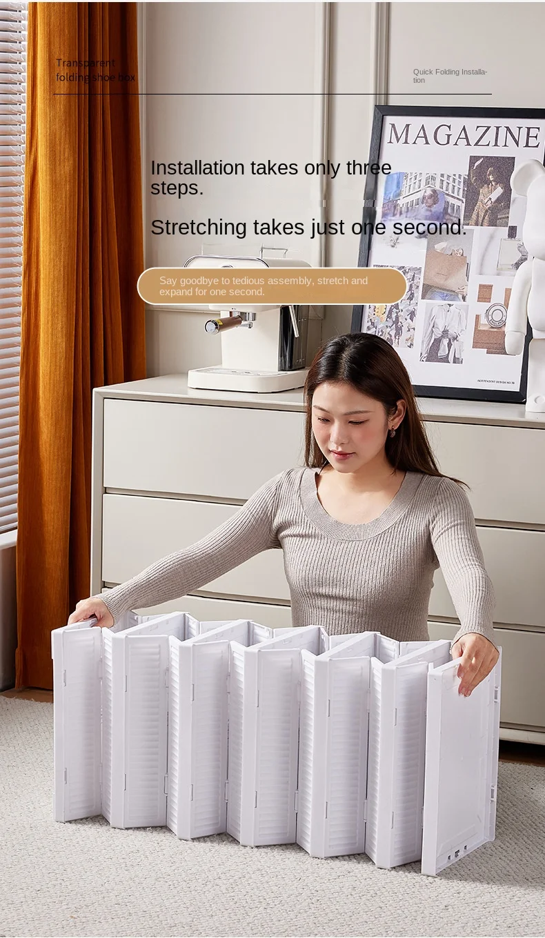 Folding installation-free shoe box Multi-layer household dust-proof shoe storage cabinet Transparent plastic shoe rack
Folding installation-free shoe box Multi-layer household dust-proof shoe storage cabinet Transparent plastic shoe rack