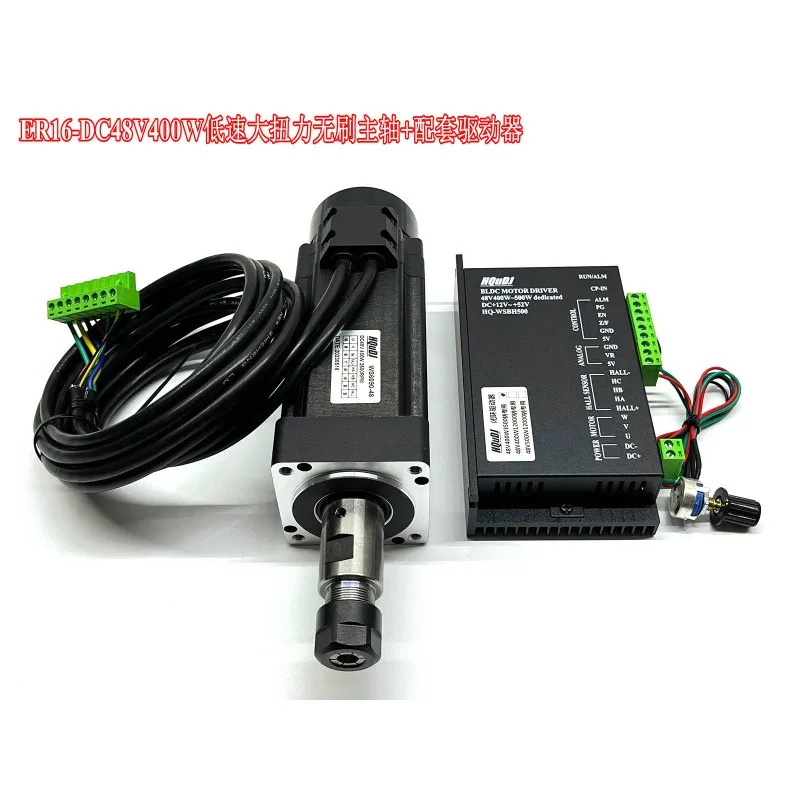 ER16-48V400W brushless spindle motor low speed and high torque automatic punching metal
ER16-48V400W brushless spindle motor low speed and high torque automatic punching metal