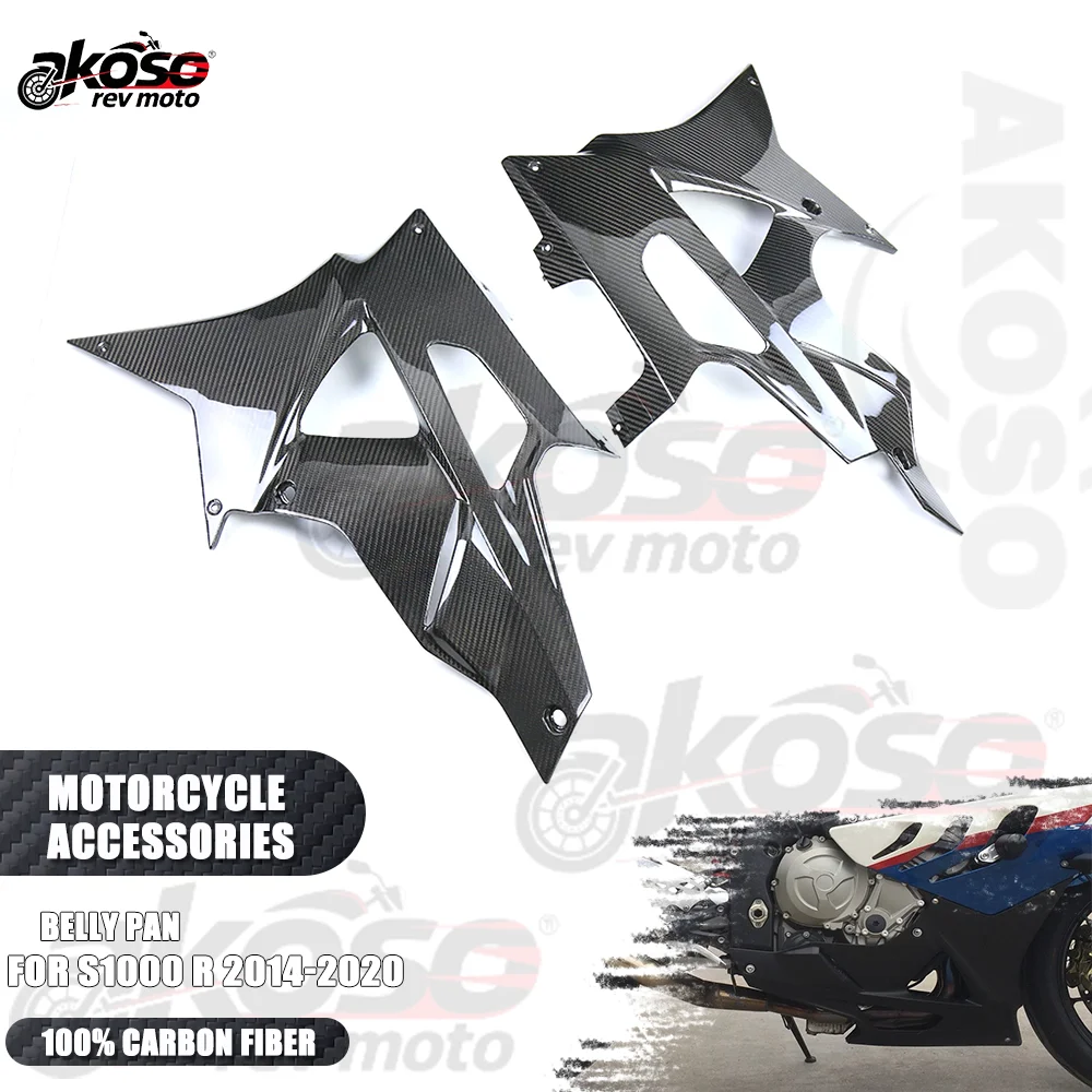 Нижние обтекатели поддона, спойлеры из настоящего углеродного волокна, панель, модифицированная для мотоцикла, аксессуары для BMW HP4 S1000RR 2009-2014, аксессуары
Нижние обтекатели поддона, спойлеры из настоящего углеродного волокна, панель, модифицированная для мотоцикла, аксессуары для BMW HP4 S1000RR 2009-2014, аксессуары