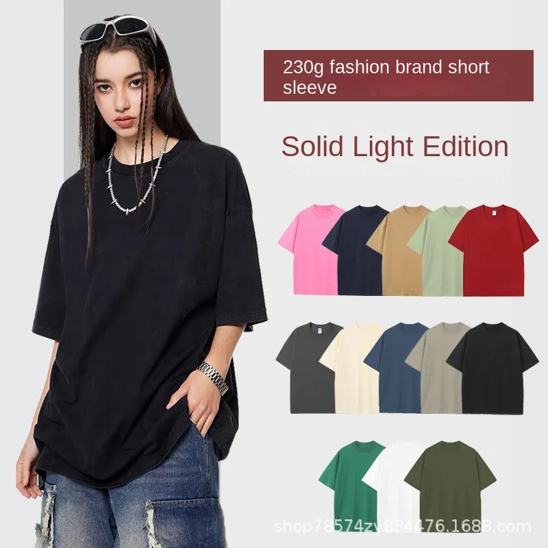 Trendy Korean StyleTWomen's-shirt New Arrival Solid Color Loose TopTT shirtoversizeWomen's Short Sleeve
Trendy Korean StyleTWomen's-shirt New Arrival Solid Color Loose TopTT shirtoversizeWomen's Short Sleeve