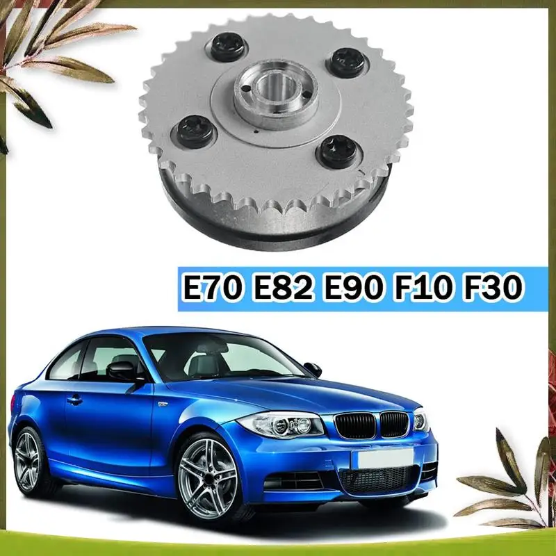 Portable 11367583207 Timing Chain Sprocket Intake Camshaft For BMW E70 E82 E90 F10 F30
Portable 11367583207 Timing Chain Sprocket Intake Camshaft For BMW E70 E82 E90 F10 F30