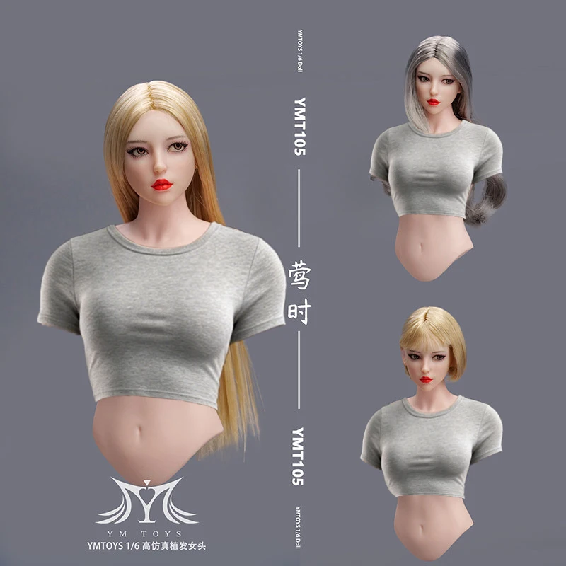 YMTOYS YMT105 1/6 Asian Beauty YingShi Head Sculpt Movable Eyes Carving Fit 12'' PH TBL Female Soldier Action Figure Body Doll
YMTOYS YMT105 1/6 Asian Beauty YingShi Head Sculpt Movable Eyes Carving Fit 12'' PH TBL Female Soldier Action Figure Body Doll