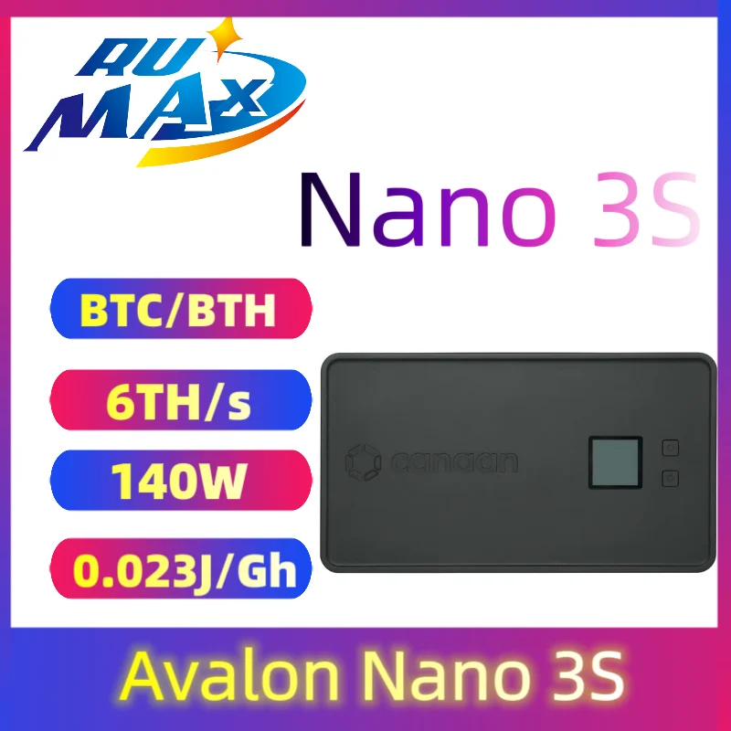 Bitcoin Miner Avalon Nano3s 6th/s With 140w Psu Ultra-low Power Consumption And Silent For Home Use Support All Sha256 Crypto 
Bitcoin Miner Avalon Nano3s 6th/s With 140w Psu Ultra-low Power Consumption And Silent For Home Use Support All Sha256 Crypto