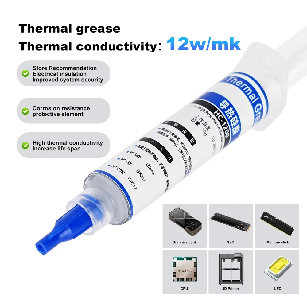 12W/MK Thermal Grease High Thermal Conductivity Excellent Temperature Performance for 3D Printers PC PS5 CPU Video Card Chips
12W/MK Thermal Grease High Thermal Conductivity Excellent Temperature Performance for 3D Printers PC PS5 CPU Video Card Chips