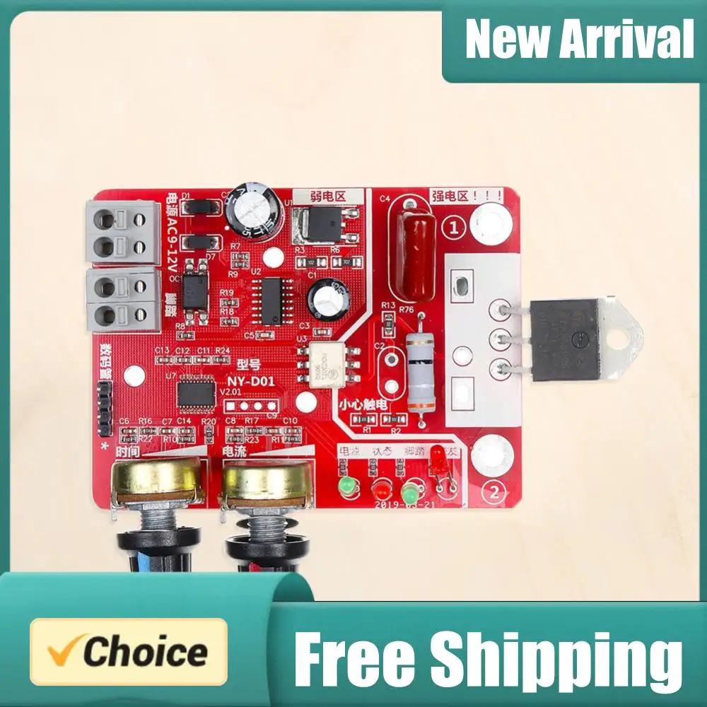 Spot Welding Machine Control Board Adjustable Time Current Transformer Board Digital Display Portable DIY Battery Accessories
Spot Welding Machine Control Board Adjustable Time Current Transformer Board Digital Display Portable DIY Battery Accessories