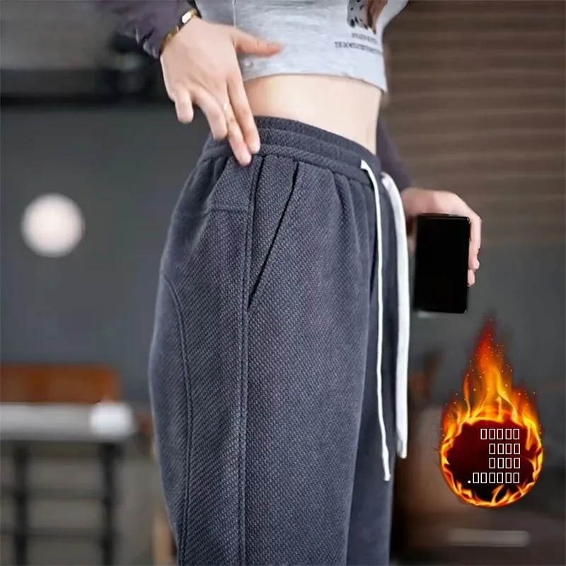 Men's Casual Striped Sweatpants Breathable Pure Color Elastic Korean Style Polyester Fiber Comfortable Autumn Winter Pants
Men's Casual Striped Sweatpants Breathable Pure Color Elastic Korean Style Polyester Fiber Comfortable Autumn Winter Pants