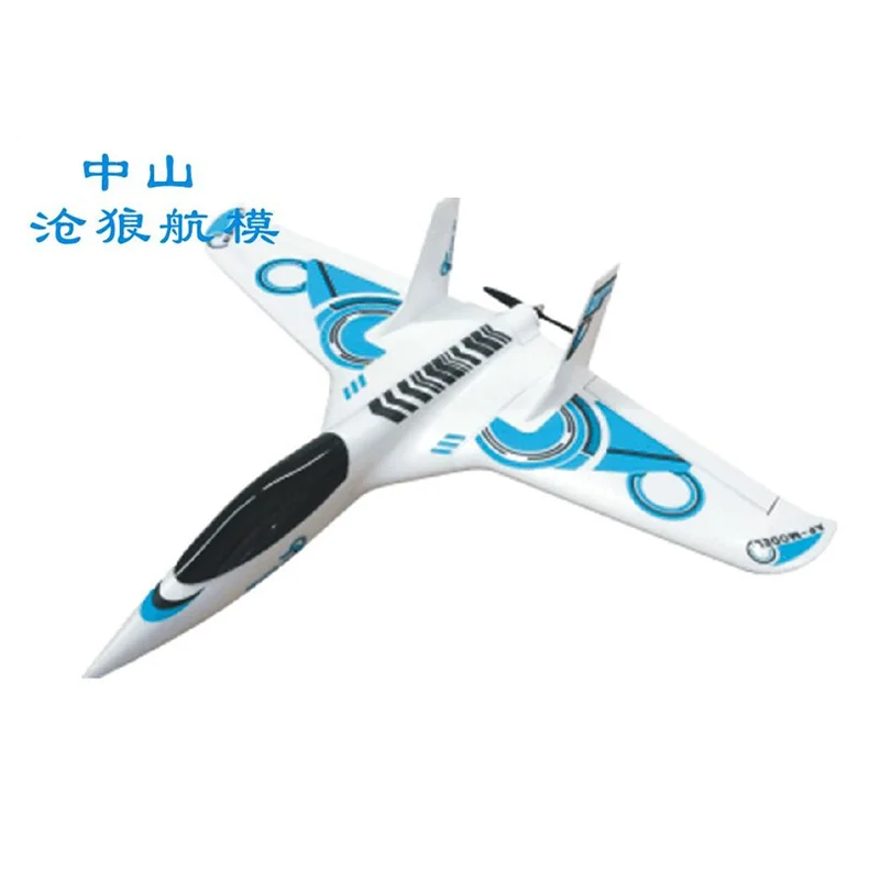 New Remote-Controlled Rc Aircraft Model High-Speed Aircraft Delta Wing Epo Material Drop Resistant Flying Wing Funjet Toy
New Remote-Controlled Rc Aircraft Model High-Speed Aircraft Delta Wing Epo Material Drop Resistant Flying Wing Funjet Toy