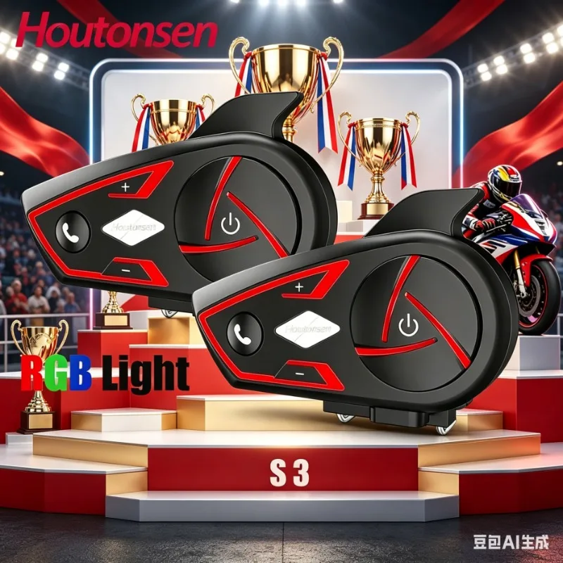 Houtonsen S3 Moto Helmet Bluetooth Intercom Waterproof 1000M Handsfree Call RGB Light Motocross Riding Headset
Houtonsen S3 Moto Helmet Bluetooth Intercom Waterproof 1000M Handsfree Call RGB Light Motocross Riding Headset