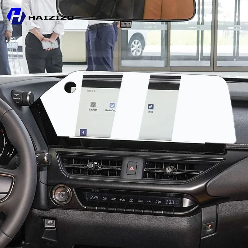 For Lexus UX250 UX300 2022-2025 Car GPS navigation LCD screen tempered glass protective film anti fingerprint accessories
For Lexus UX250 UX300 2022-2025 Car GPS navigation LCD screen tempered glass protective film anti fingerprint accessories
