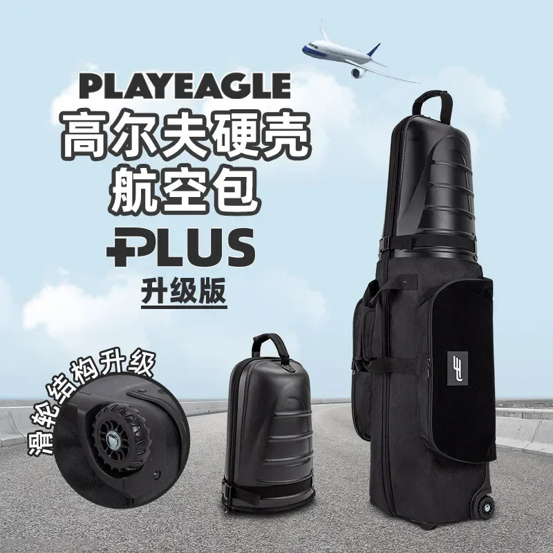 PLAYEAGLE Golf Air Bag Crash-proof men's and women's travel bags with pulley
PLAYEAGLE Golf Air Bag Crash-proof men's and women's travel bags with pulley