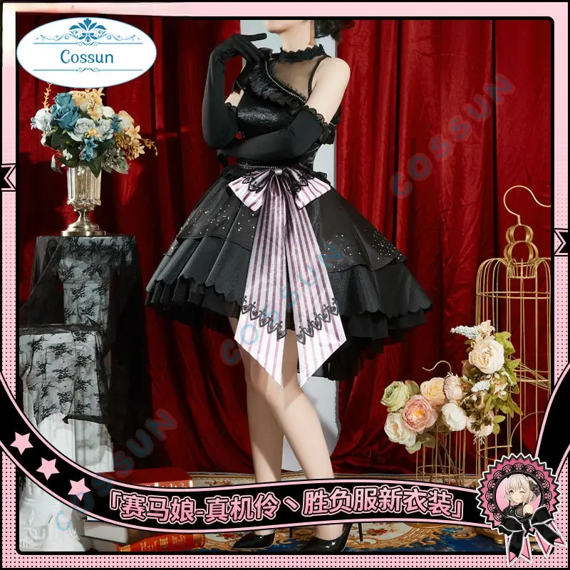 Игра Umamusume: Pretty Derby Curren Chan, карнавальный костюм, боевое платье, одежда для ролевых игр и вечеринок
Игра Umamusume: Pretty Derby Curren Chan, карнавальный костюм, боевое платье, одежда для ролевых игр и вечеринок