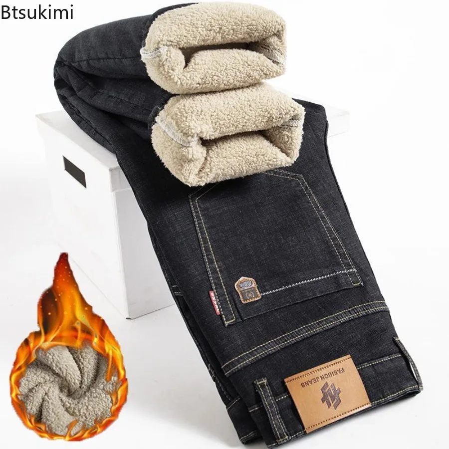 Winter Warm Men's Wool Velvet Jeans Thickened Fleece Slim Straight Denim Pants Business Casual Comfortable Thermal Male Trousers
Winter Warm Men's Wool Velvet Jeans Thickened Fleece Slim Straight Denim Pants Business Casual Comfortable Thermal Male Trousers