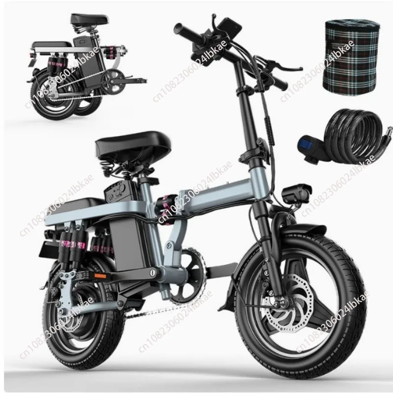 14-Inch foldable chainless electric bicycle, special battery car for driving, portable lithium battery AAAA
14-Inch foldable chainless electric bicycle, special battery car for driving, portable lithium battery AAAA