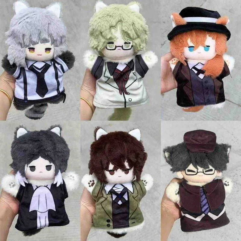 25cm Anime Bungo Stray Dogs Cartoon Doll Fluffy Cotton Hand Puppet Christmas Present Endant Keychain Stuffed Toys Plushie Gift
25cm Anime Bungo Stray Dogs Cartoon Doll Fluffy Cotton Hand Puppet Christmas Present Endant Keychain Stuffed Toys Plushie Gift