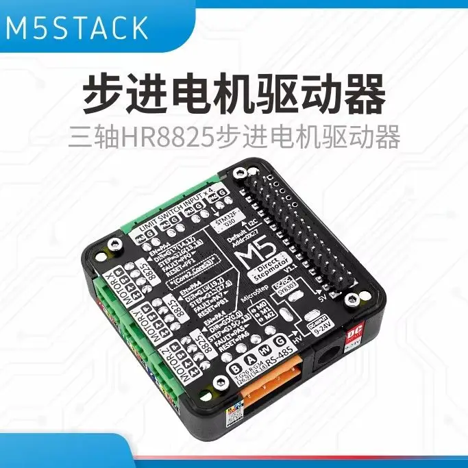 Official M5Stack Stepmotor Driver Module v1.1 Stepper Motor Driver
Official M5Stack Stepmotor Driver Module v1.1 Stepper Motor Driver