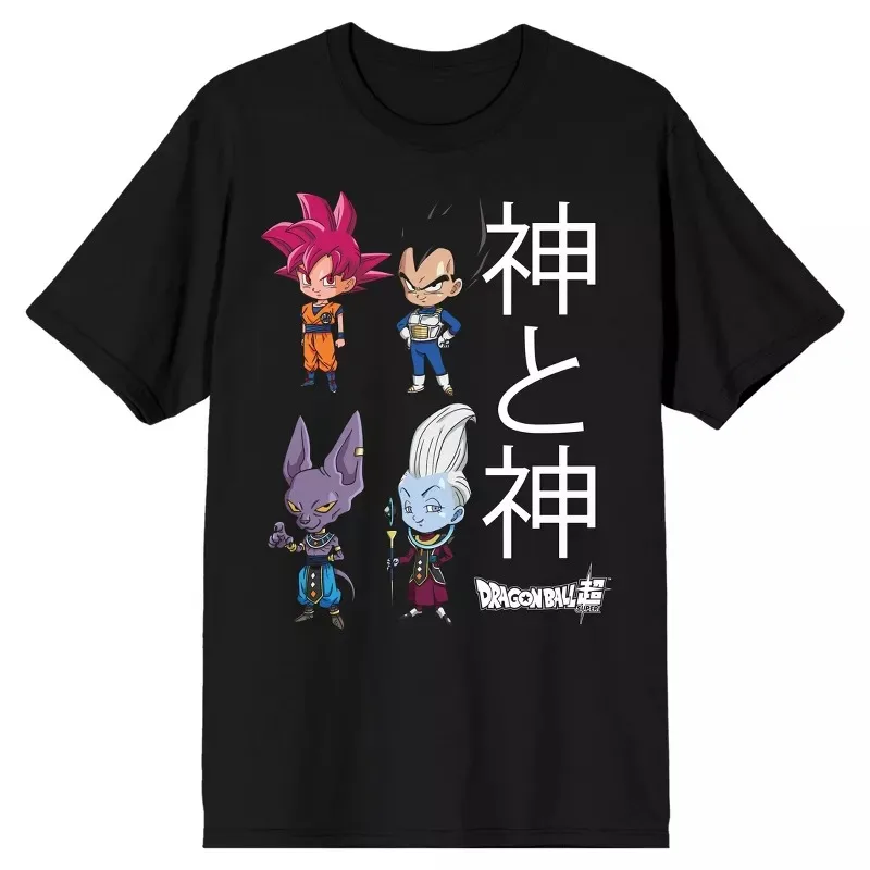 Dragon Ball Z Super Chibi Characters Men's Black T-Shirt Fashion Trend Street Short Sleeve Women's Summer Crew Neck Kids Top
Dragon Ball Z Super Chibi Characters Men's Black T-Shirt Fashion Trend Street Short Sleeve Women's Summer Crew Neck Kids Top