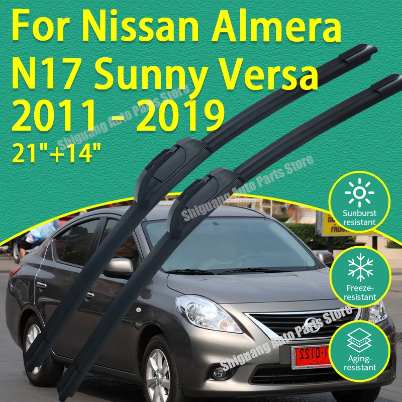 Передние силиконовые щетки стеклоочистителя для Nissan Almera N17 Sunny Versa SV Latio 2011-2019: Аксессуары для лобового стекла автомобиля
Передние силиконовые щетки стеклоочистителя для Nissan Almera N17 Sunny Versa SV Latio 2011-2019: Аксессуары для лобового стекла автомобиля