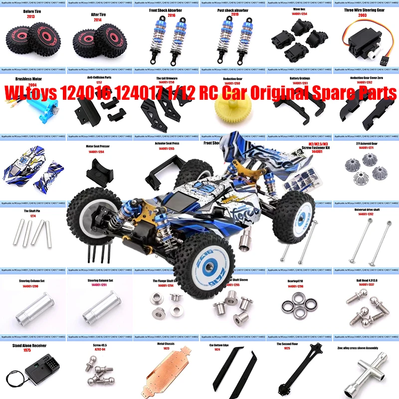 WLtoys 124016 124017 1/12 Радиоуправляемый автомобиль оригинальные запасные части металлическая Нижняя Шестерня винтовой подшипник собака кость второй пол в сборе 
WLtoys 124016 124017 1/12 Радиоуправляемый автомобиль оригинальные запасные части металлическая Нижняя Шестерня винтовой подшипник собака кость второй пол в сборе