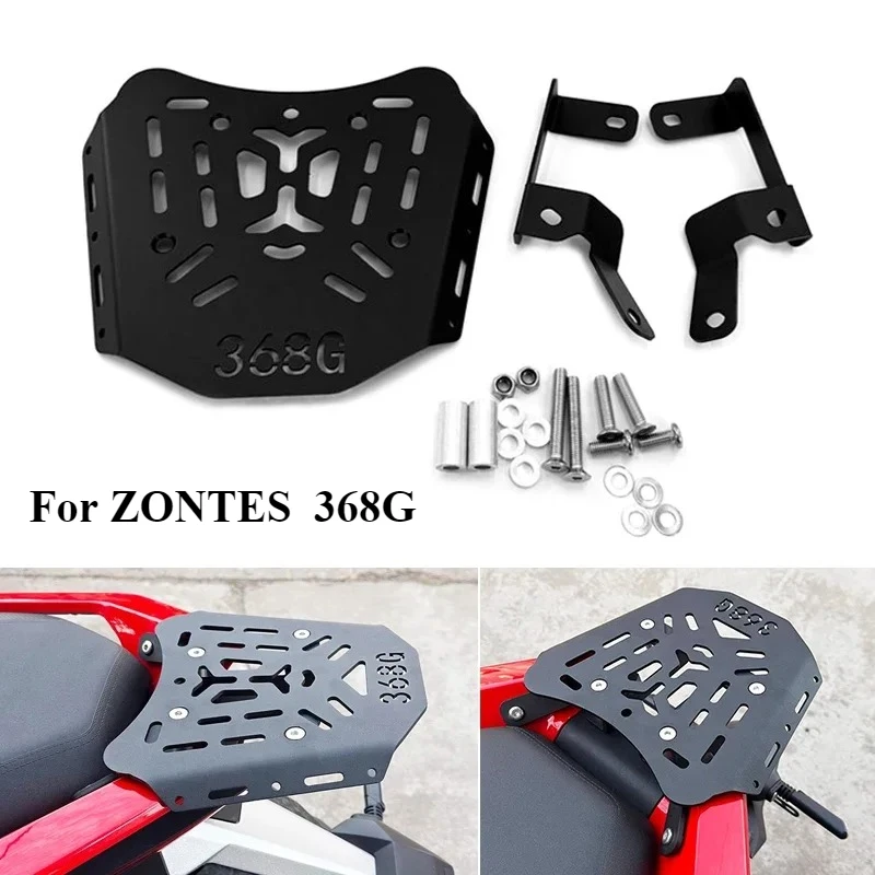 Fit For ZONTES ZT 368G 368-G G368 New 368 G Motorcycle Accessories Rear Shelf Luggage Rack Rear Tail Box Bracket Bottom Plate
Fit For ZONTES ZT 368G 368-G G368 New 368 G Motorcycle Accessories Rear Shelf Luggage Rack Rear Tail Box Bracket Bottom Plate