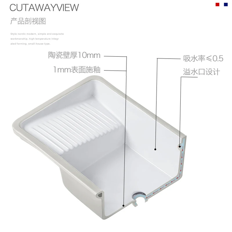 New under-counter basin with washboard ceramic pool laundry basin hand washing single basin laundry table washing machine signif
New under-counter basin with washboard ceramic pool laundry basin hand washing single basin laundry table washing machine signif