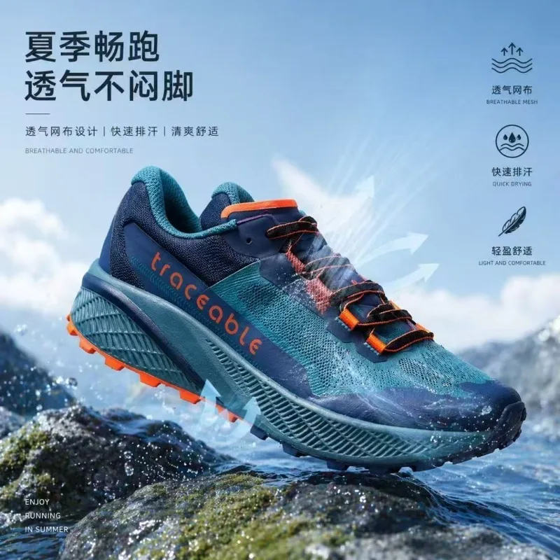 Classic Brand Comfortable Non-Slip Off Road Running Shoe Top Quality Wearable Walking Jogging Shoe Unisex Sport and Leisure Shoe
Classic Brand Comfortable Non-Slip Off Road Running Shoe Top Quality Wearable Walking Jogging Shoe Unisex Sport and Leisure Shoe