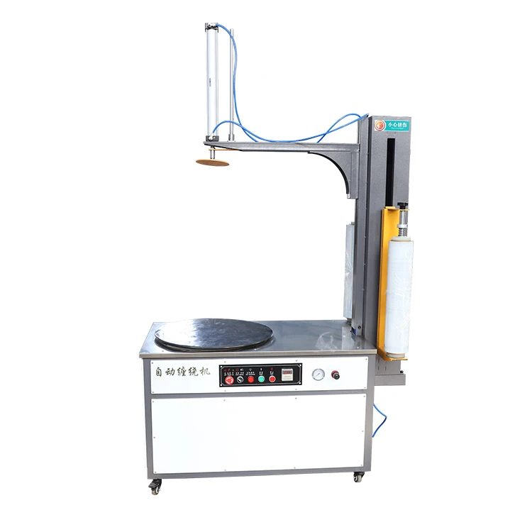 T1002 Compact Automatic Pallet Stretch Film Wrapping Machine Efficient Luggage Wrap System for Packaging
T1002 Compact Automatic Pallet Stretch Film Wrapping Machine Efficient Luggage Wrap System for Packaging