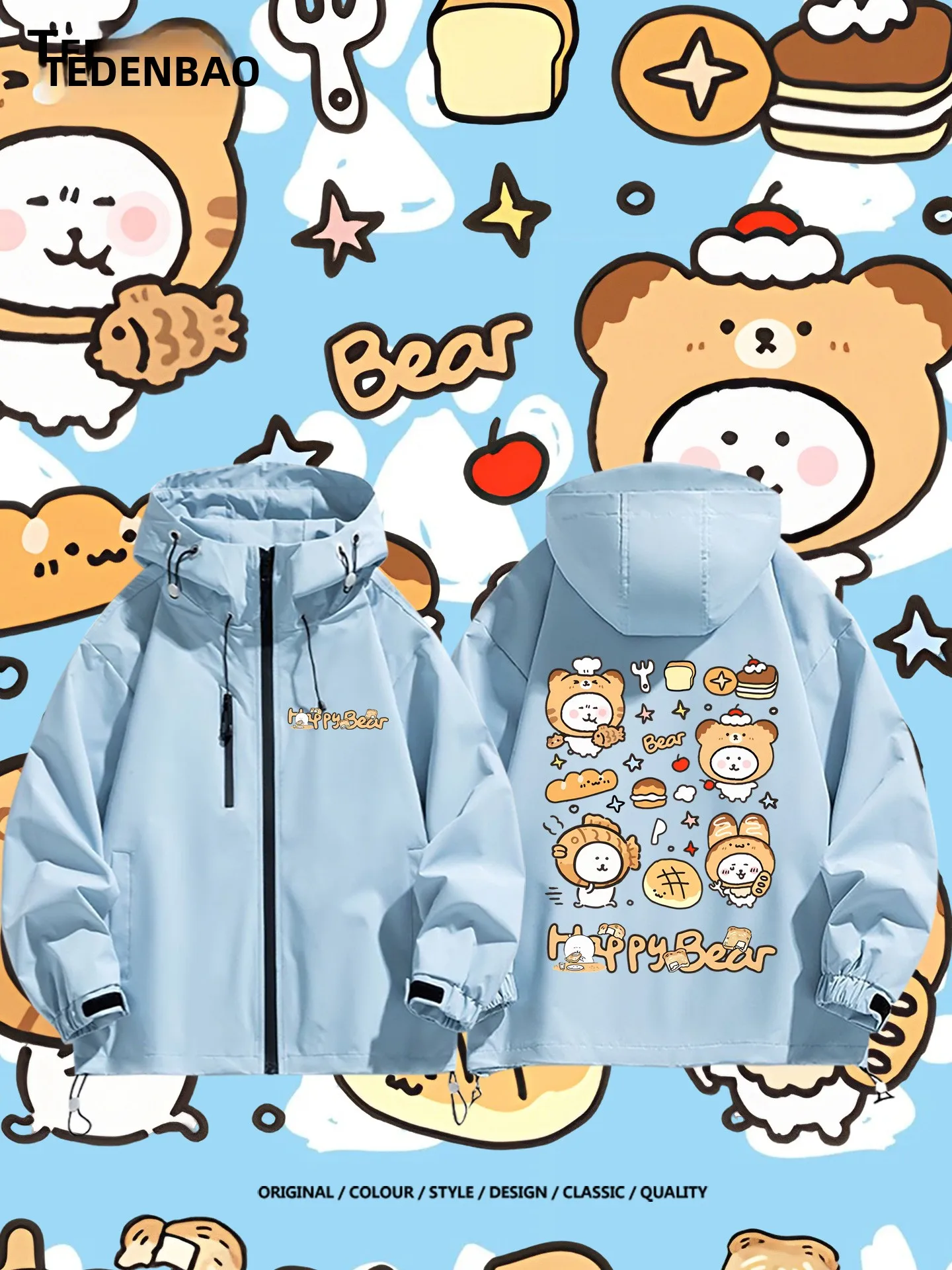 Nagano Self-depreing Bear Hooded Jaet Men's Tee-in-One Versatile Autumn Winter Casual Sle Polyester Fiber Coat
Nagano Self-depreing Bear Hooded Jaet Men's Tee-in-One Versatile Autumn Winter Casual Sle Polyester Fiber Coat