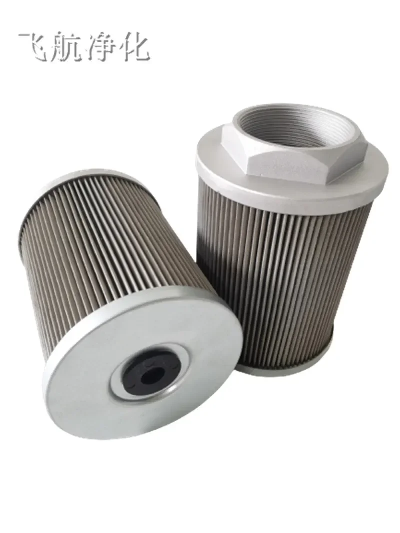 Replacement Filter Element EP520-020N Dasheng Filter Element FRTE034P10S/10N
Replacement Filter Element EP520-020N Dasheng Filter Element FRTE034P10S/10N