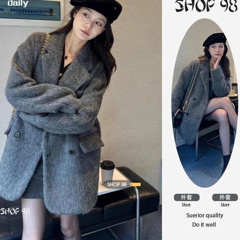 Women Y2k Blends Casual Coat Button Coats Turn Down Collar Long Sleeves Jackets Loose Thick Slight Strech Open Stitch Autumn
Women Y2k Blends Casual Coat Button Coats Turn Down Collar Long Sleeves Jackets Loose Thick Slight Strech Open Stitch Autumn