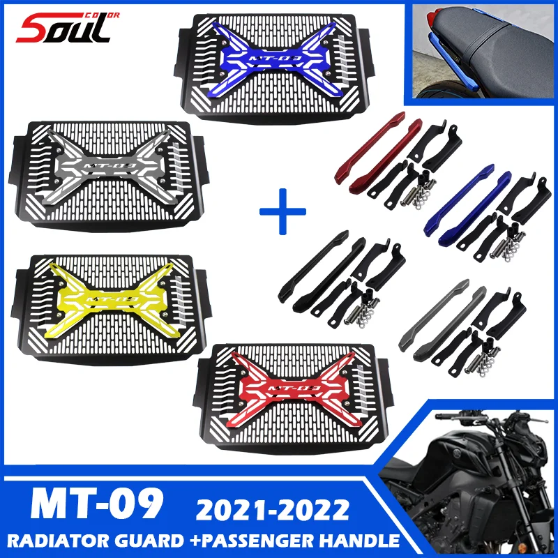 Motorcycle Sport Radiator Guard Passenger Handle Fits For YAMAHA MT09 SP 21-22 MT-09 2021 2022 FZ09 FZ-09
Motorcycle Sport Radiator Guard Passenger Handle Fits For YAMAHA MT09 SP 21-22 MT-09 2021 2022 FZ09 FZ-09
