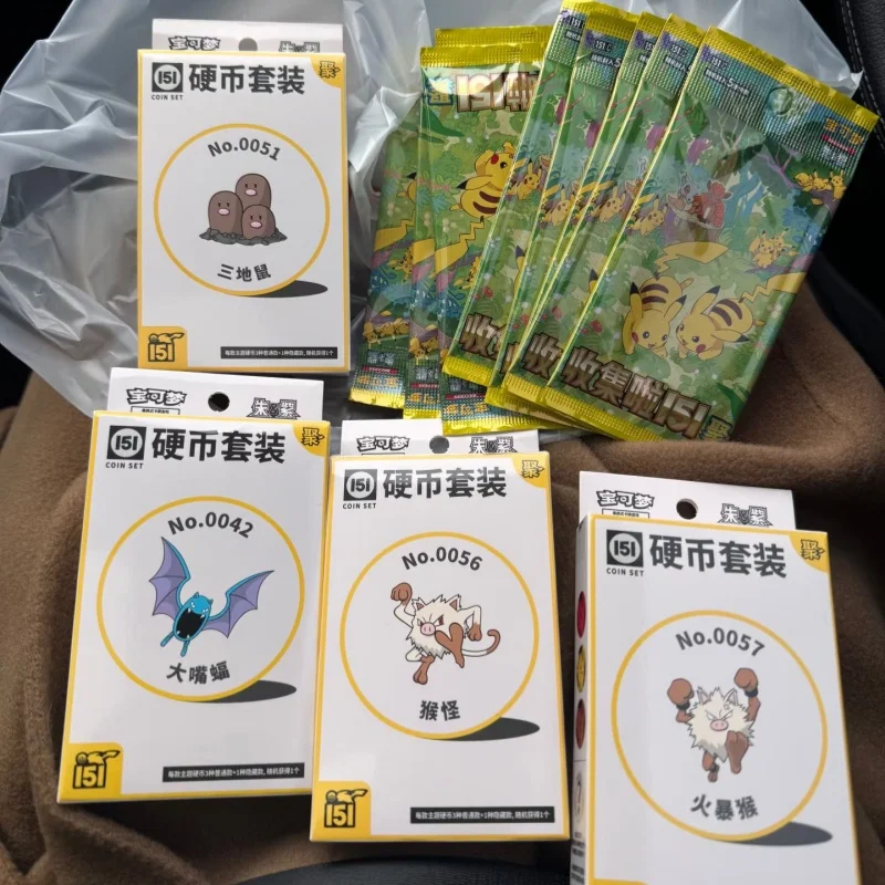 Новое поступление, коллекционная карточная игра Pokes PTCG, сборная 151, 41, пакет сока-усилителя 151, монета, китайская версия, коллекционная карта
Новое поступление, коллекционная карточная игра Pokes PTCG, сборная 151, 41, пакет сока-усилителя 151, монета, китайская версия, коллекционная карта