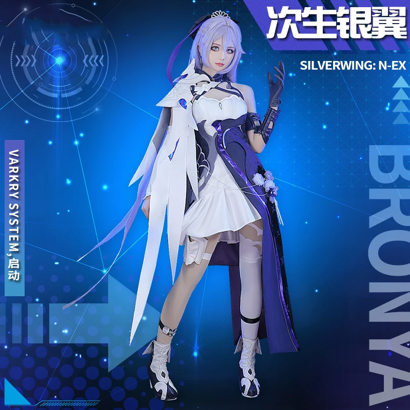 COS-KiKi аниме Honkai Impact 3rd Броня Зайчик SILVERWING: N-EX боевой костюм косплей костюм великолепное платье униформа праздничный наряд
COS-KiKi аниме Honkai Impact 3rd Броня Зайчик SILVERWING: N-EX боевой костюм косплей костюм великолепное платье униформа праздничный наряд