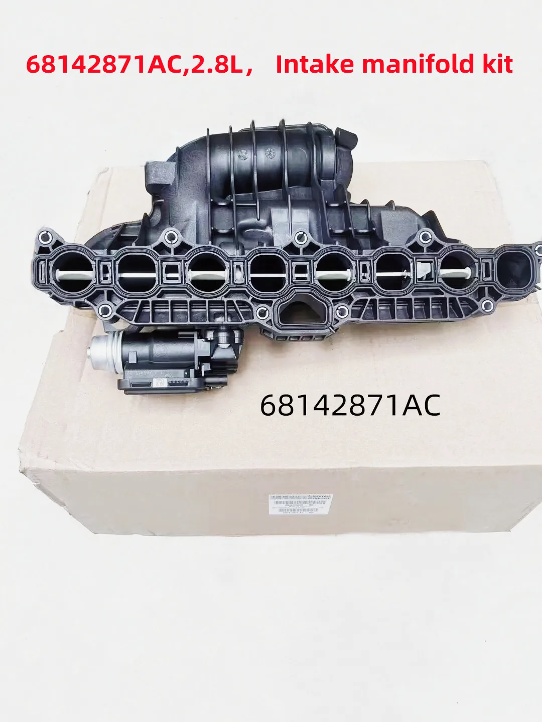 Intake Manifold Assembly,68142871AC,Suitable For: 2.8-liter diesel version,Wrangler JK,Grand Cherokee KK,City RV RT, 2011-2018
Intake Manifold Assembly,68142871AC,Suitable For: 2.8-liter diesel version,Wrangler JK,Grand Cherokee KK,City RV RT, 2011-2018