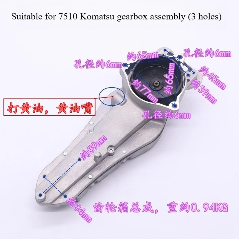 for 32 Hedge Trimmer Eccentric Wheel Blade Connecting Rod Gear Assembly 7500/7510/heavy Shear Gearbox Assembly Accessories
for 32 Hedge Trimmer Eccentric Wheel Blade Connecting Rod Gear Assembly 7500/7510/heavy Shear Gearbox Assembly Accessories