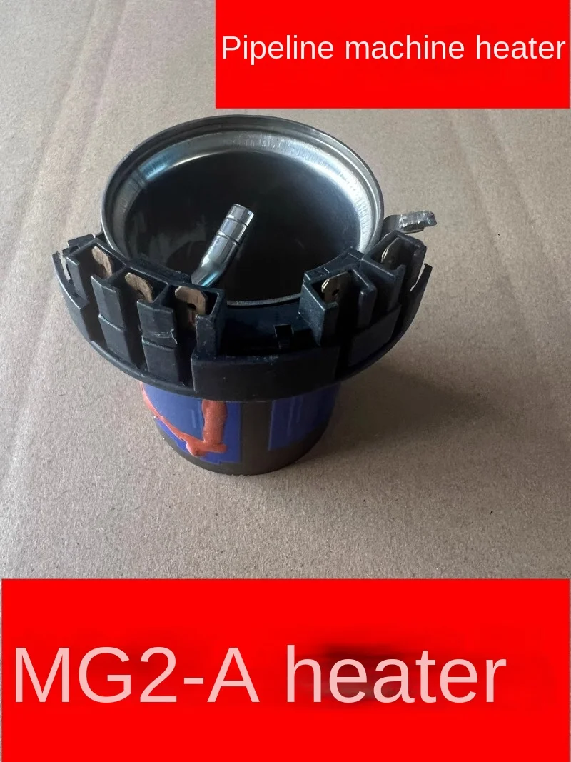 Pipeline machine accessories, suitable for old MG2-A or old integrated heating water purifier.
Pipeline machine accessories, suitable for old MG2-A or old integrated heating water purifier.