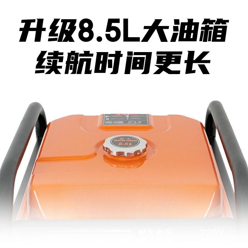 2026 Brand New Original Senju Miniature Inverter 220V Household Portable High-Power Low-Noise Outdoor Emergency Charger
2026 Brand New Original Senju Miniature Inverter 220V Household Portable High-Power Low-Noise Outdoor Emergency Charger
